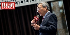 小戴經濟艙之亂竟藏商機?謝金河點名下一個貨櫃航運:「這慘業」要大翻身了!
