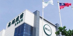 遭爆8成疫苗被退貨 高端緊急回應了