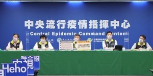 快訊/再降回個位數!今僅增6例本土確診 未有死亡案例