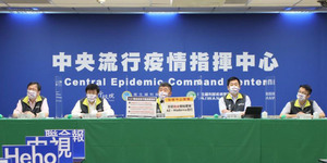 快訊/今新增4例本土確診!另有4例死亡個案