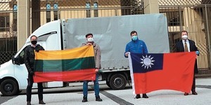 立陶宛帶頭抗中!設立「台灣」代表處具指標意義 刮起歐盟「友台風」