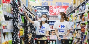 去年才買完頂好超市,為何台灣家樂福頻傳出售?統一、遠百、全聯誰會出手?
