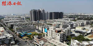 全台科學園區房價全在漲 這裡打敗竹科排第一