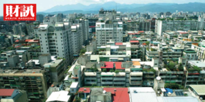 從香港的與日本的「高房價」歷程,看台灣的高房價的未來走向?