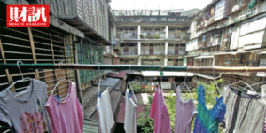 我家該進行都更重建,還是危老重建?
