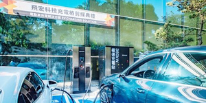 飛宏科技內賊竊34億機密 欲跳槽對岸遭拘提起訴