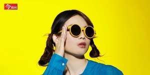 金曲新人?te壞特的追夢路》老爸代填志願進醫學院,人生第一次叛逆帶她闖進嘻哈殿堂