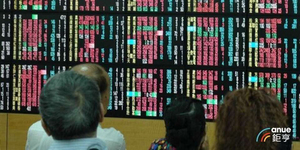 上市公司上半年獲利大增逾兆元 航運暴增42倍居冠、觀光獨憔悴