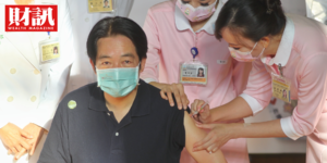 賴清德挺高端疫苗!完成第一劑施打感覺「很好」:打疫苗保護自己、保護家人