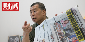 不只寶佳、愛爾麗,蘋果日報「神祕買家」直接到香港出價