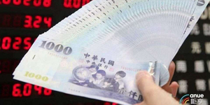 新台幣逼近27.5元大關 央行:外資匯入進場買股