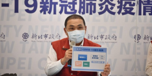最新民調!感情溫度勝陳時中、柯文哲 侯友宜成2024關鍵