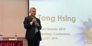 傳中國CIS供應商砍單 封測廠「挫哩等」?