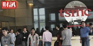 台積電高雄設晶圓廠 營建股竟出現「有趣現象」