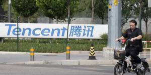 騰訊跌不停...全球市值前10大公司已無中國公司、台積電屹立不搖排第9