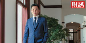 竹科那一場火災,燒出新竹縣市行政管轄問題
