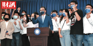 朱立倫國民黨主席「慘勝」 總統之路恐更坎坷...