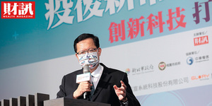 智慧城市》從醫療、交通到線上教學,不是單純比創新 關鍵是「以人為本」