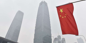 中國下個監管對象是金融業?WSJ:北京下令審查至少25家銀行