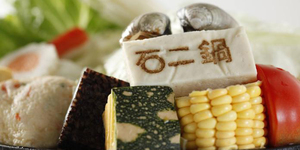扛不住了!王品旗下15品牌平均漲價5% 25日起實施
