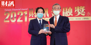 2021財訊金融獎揭曉 評選規格重磅升級 全台最大規模金融四業淨推薦值NPS大調查:圈粉力等於競爭力!