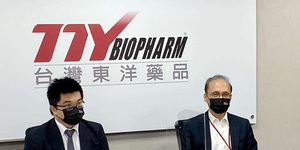 東洋總座施俊良爆內線交易遭解任 由林全兼任