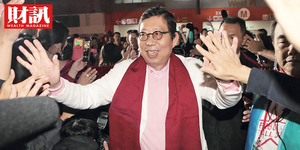富邦金證實了!蔡明興確診 大董蔡明忠代理