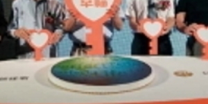 年輕人必學! 都會區低價卡位術 台北居,也可以很容易