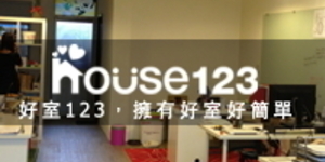 超好用時價登錄查詢工具:一分鐘算均價!