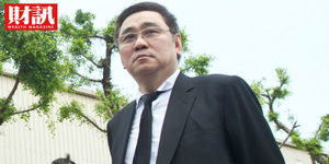 王家150億美元訴訟大轉折》獨家揭露王永在手諭曝光 成王文洋爭產籌碼