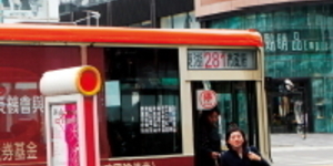 台灣人最瘋的高收益債完全解析 聯博全高收10年投報率翻倍 你賺他更賺