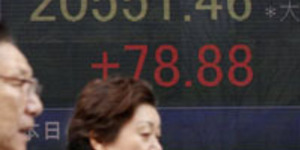 日本第一季GDP增長3.9% 優於外界預期