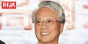 國票金併三信銀 成敗關鍵在寶佳林陳海