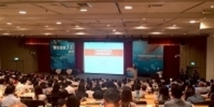 張善政:大數據應立專法,但不是現在