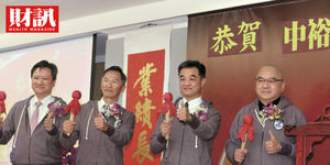 生技利多潮湧 新藥股吹反攻號角