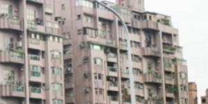 降息助房市 11月新增房貸創新高