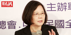 南方朔:蔡英文的「命」和「運」!