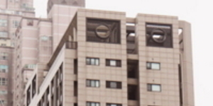 買方市場確立 六都房價雙北跌最慘