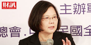 小英向中間靠攏 會不會向中國靠攏?五二○愈來愈近、北京愈來愈急、放話層級愈來愈高
