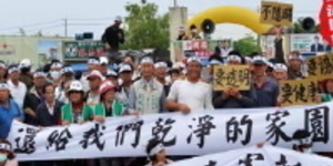 三座大山 橫阻台商回台這條路想撤離中國 東南亞風險也很高