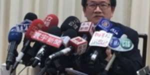 史上最長護盤!黑天鵝離場 國安基金進場232天後停止