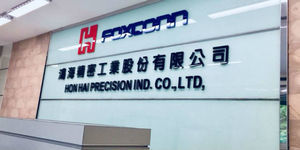 于卓民:企業長不大的瓶頸