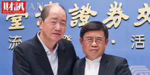 張虔生 林文伯 從對手到握手的關鍵內幕一個重要說客、一場祕密會晤...