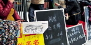 世界工廠轉型 從深圳衝擊倫敦珠江三角洲代工經濟模式告終