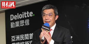 會計師業新商機 防止老闆丟人又丟錢