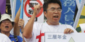 調整18%違反法律信賴保護原則? 大法官解釋這樣說…