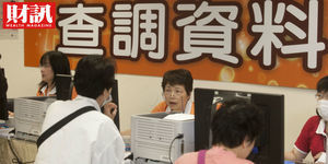 扭轉失衡的稅改 調高營業稅最快營所稅、綜所稅占總稅收比率節節升高