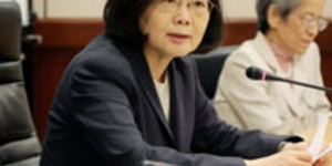 因應川普當選,蔡英文召開國安高層會議