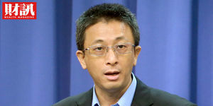 摘不掉的公設財團法人魔戒 民進黨怠於改革 國民黨羞於監督