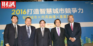 年輕首長的智慧施政 人民最有感台灣活力城市大票選 台東、基隆、桃園躍居排頭